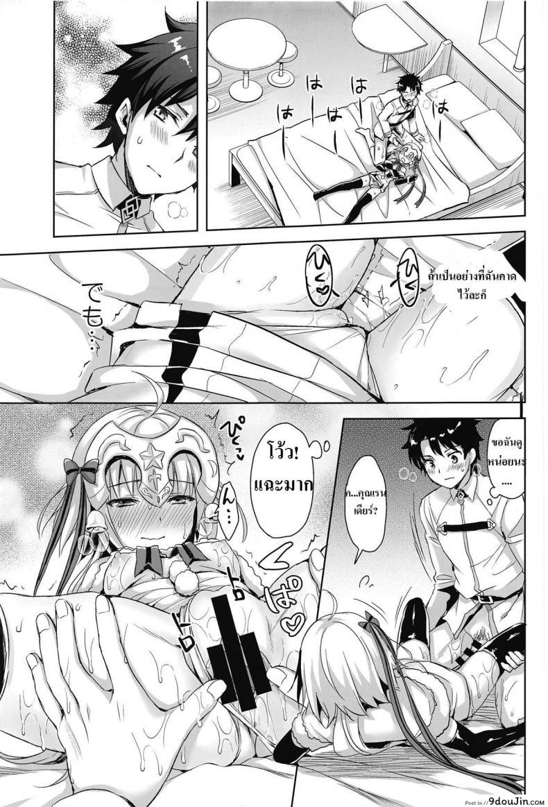 eda66bc3c7fe4bf609a286d796a7c9c9