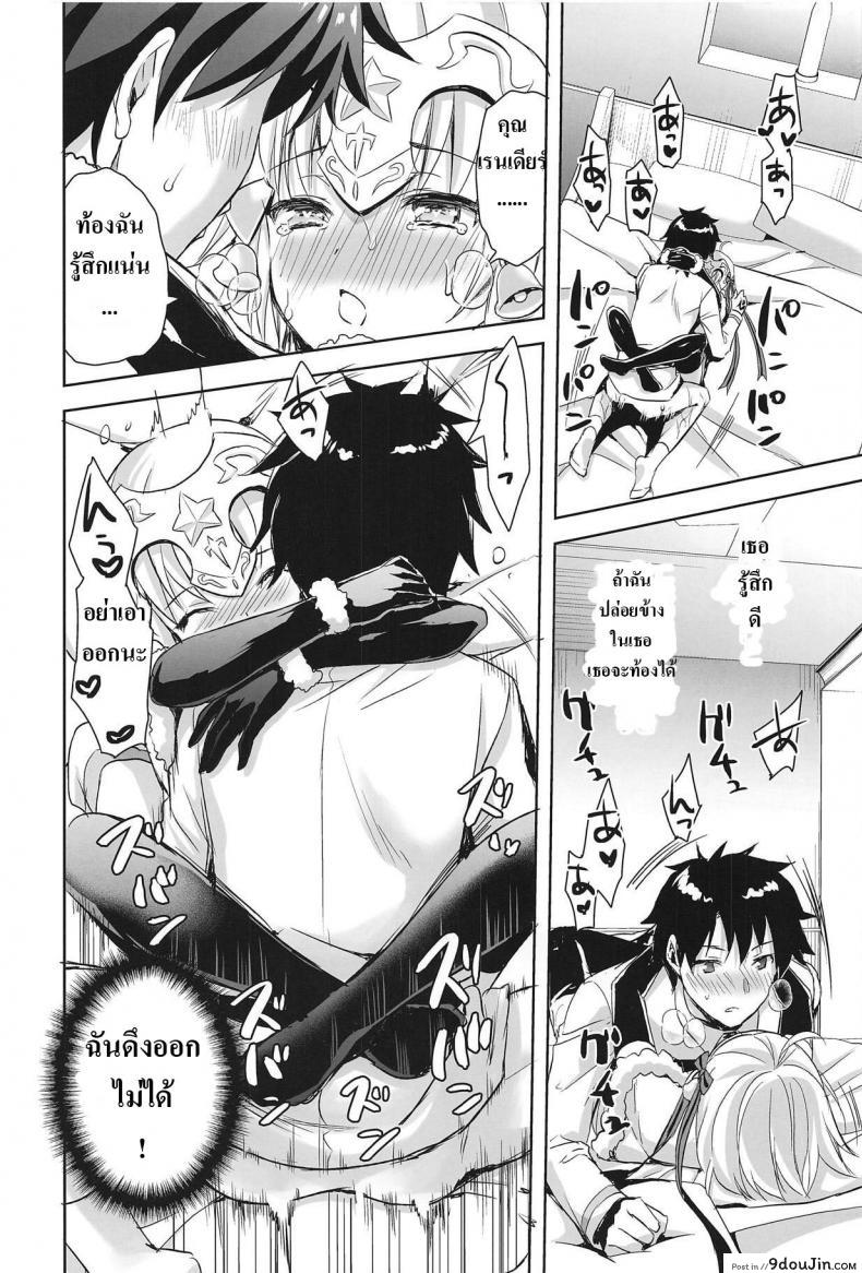 81db42fb7c55ca1c8155369c6bd13033