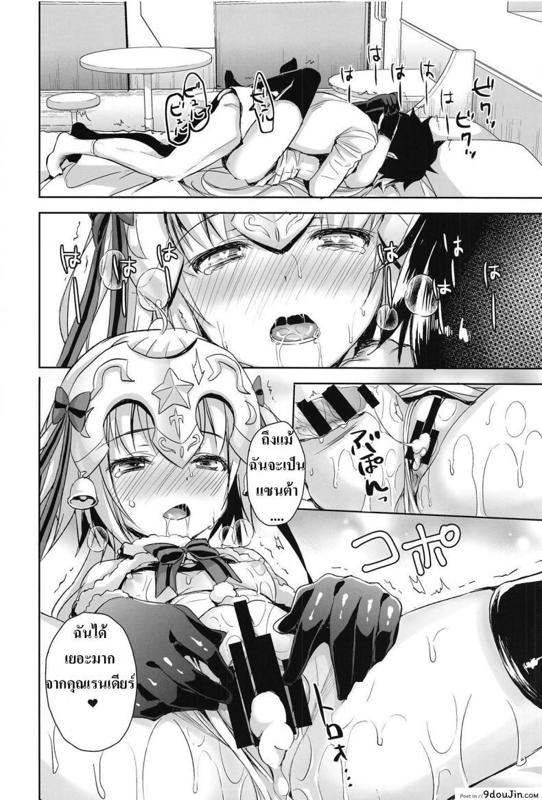 69ab783ce379bd6b4c4da6fb1ee1e54d