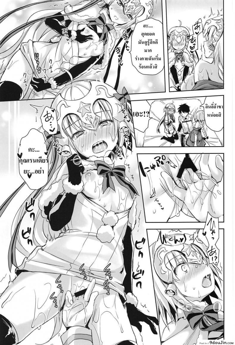 09ef241c8b17df1a790e7489244e3f57