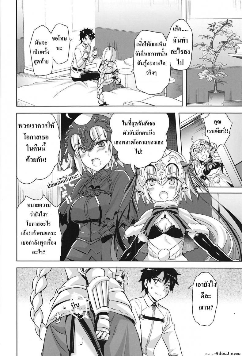 fa4909ecd4a393be228da6c0dec8866a