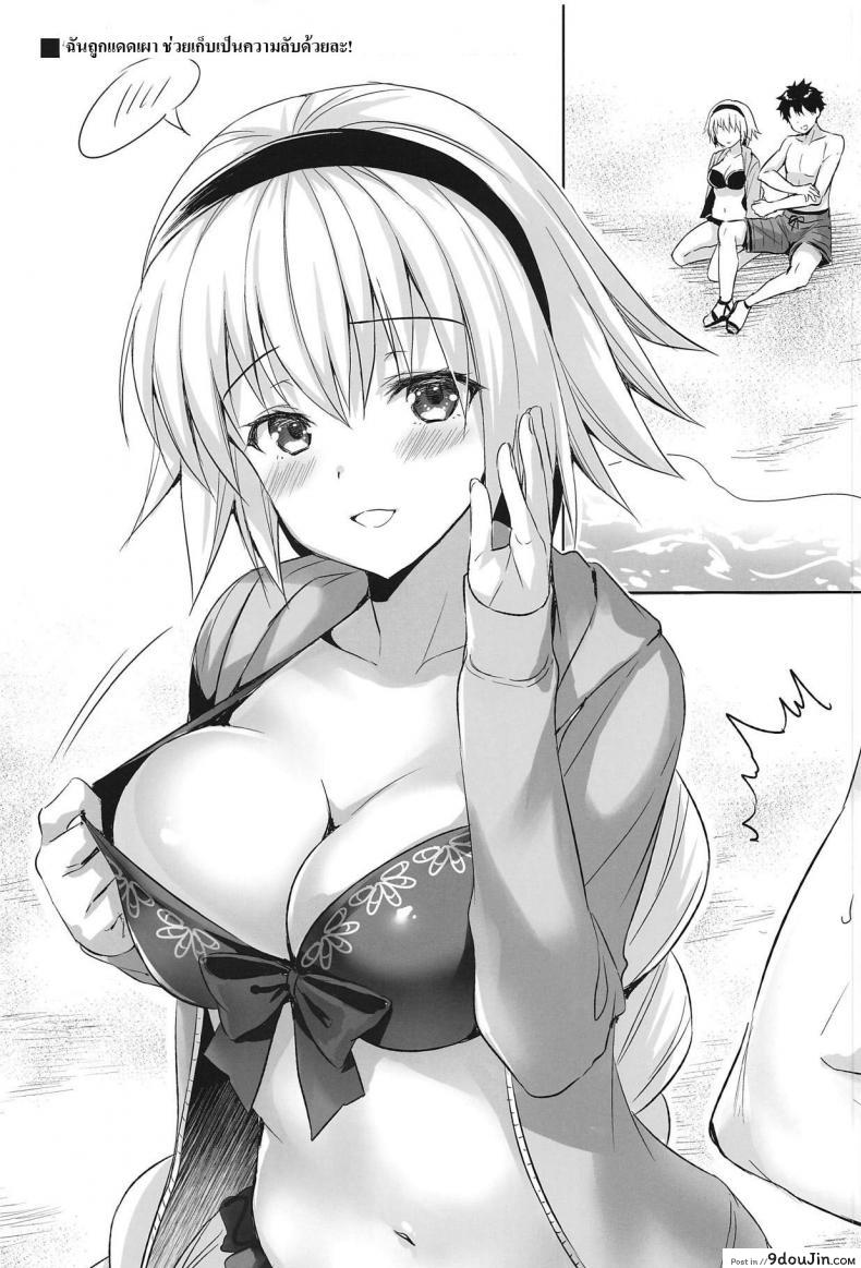 400904898aa3189717d1ca46eac8dbf0