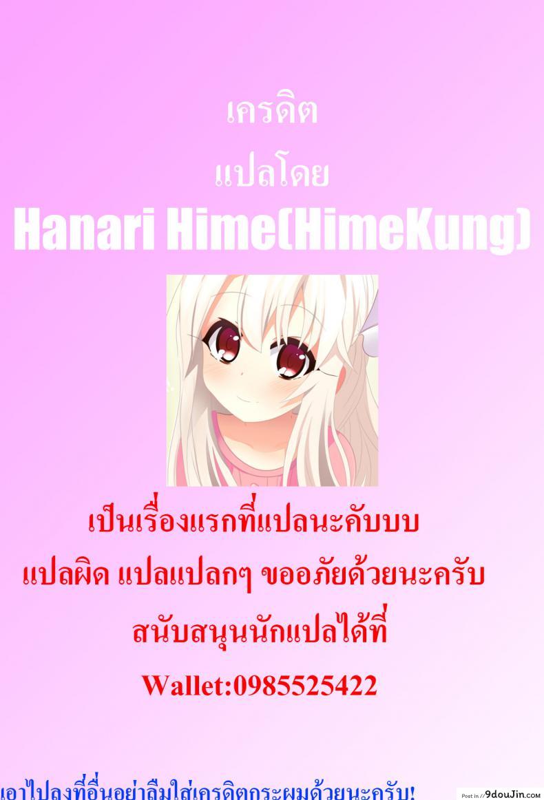 9dba79fd34f255747e925fe53d75e65c