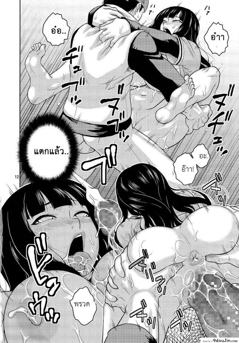 3278b8a0f52de0ff1c0d6cc1581ee50d