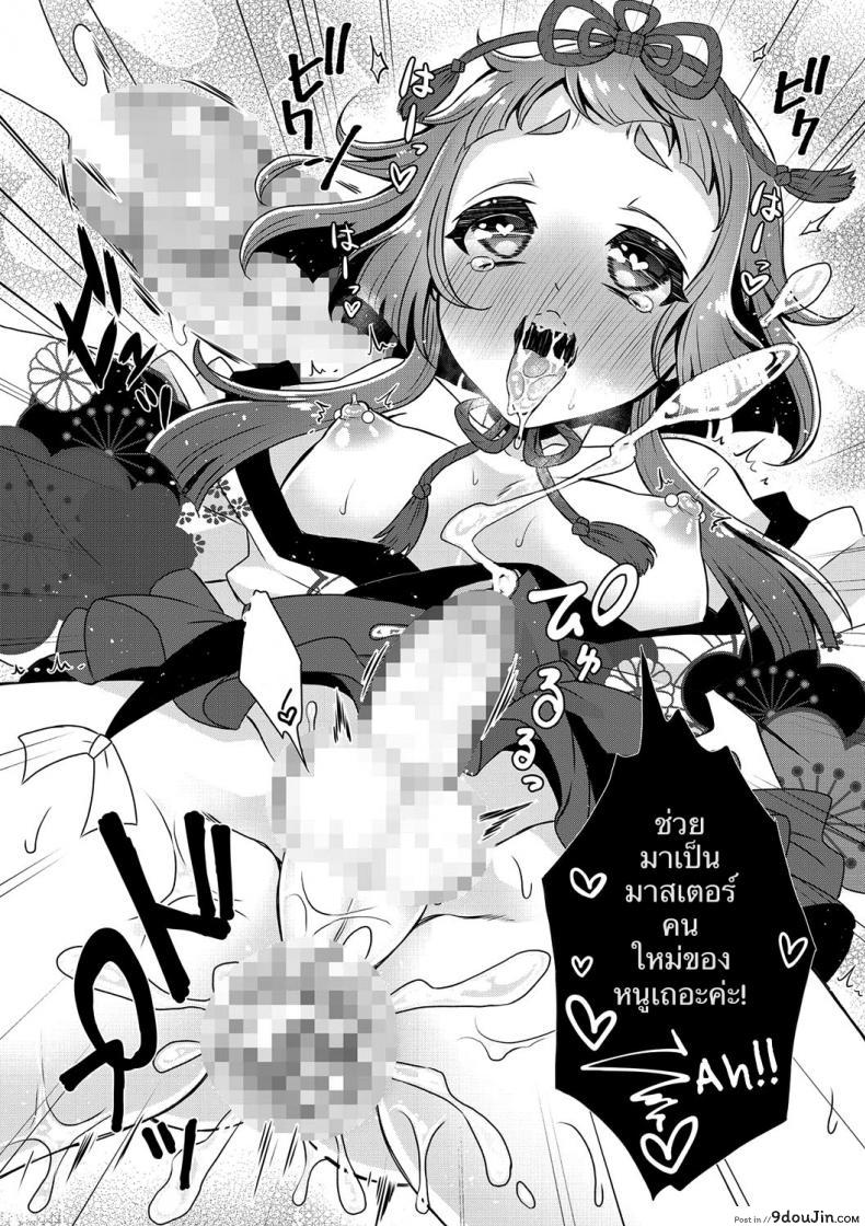 6bb1b73ddc6b7fdce235f959b57b1da6