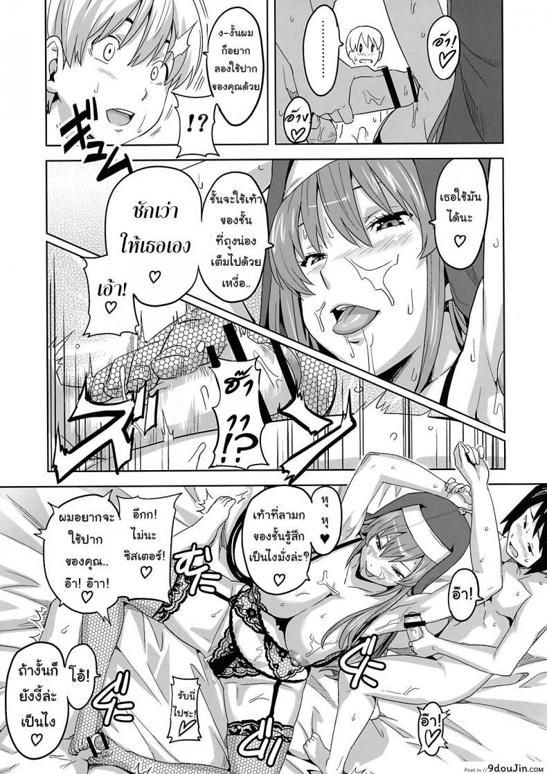 3955b0cbeeb7b17e165186d46f3b3cce