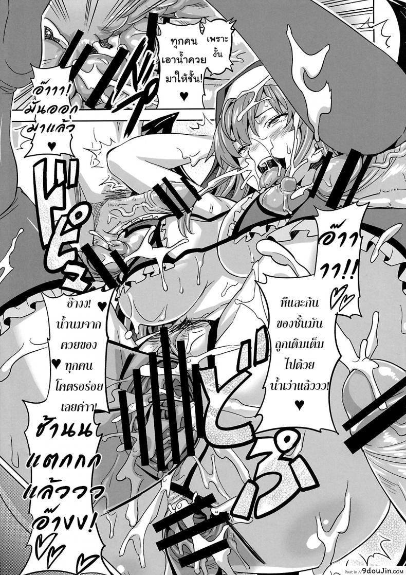 c02bf02917d028e7abefb10df7fd931b