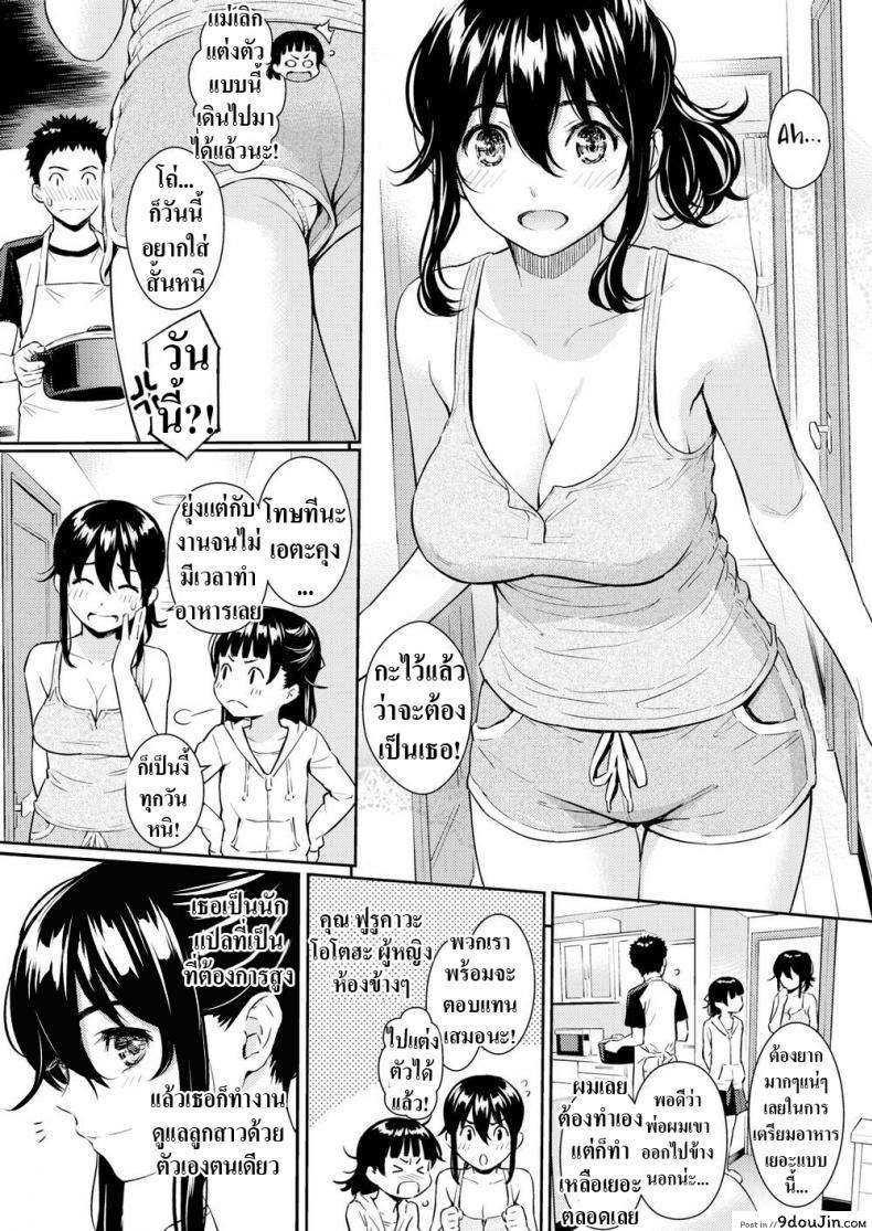 156005c5baf40ff51a327f1c34f2975b