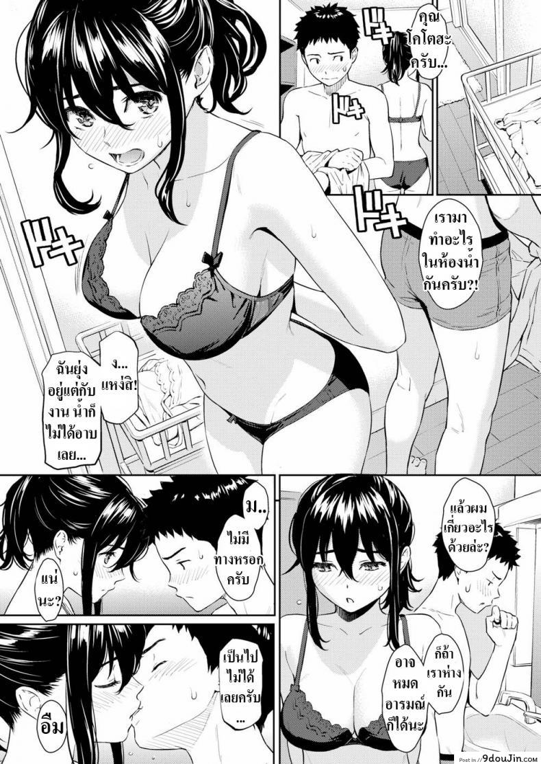 62bf1edb36141f114521ec4bb4175579