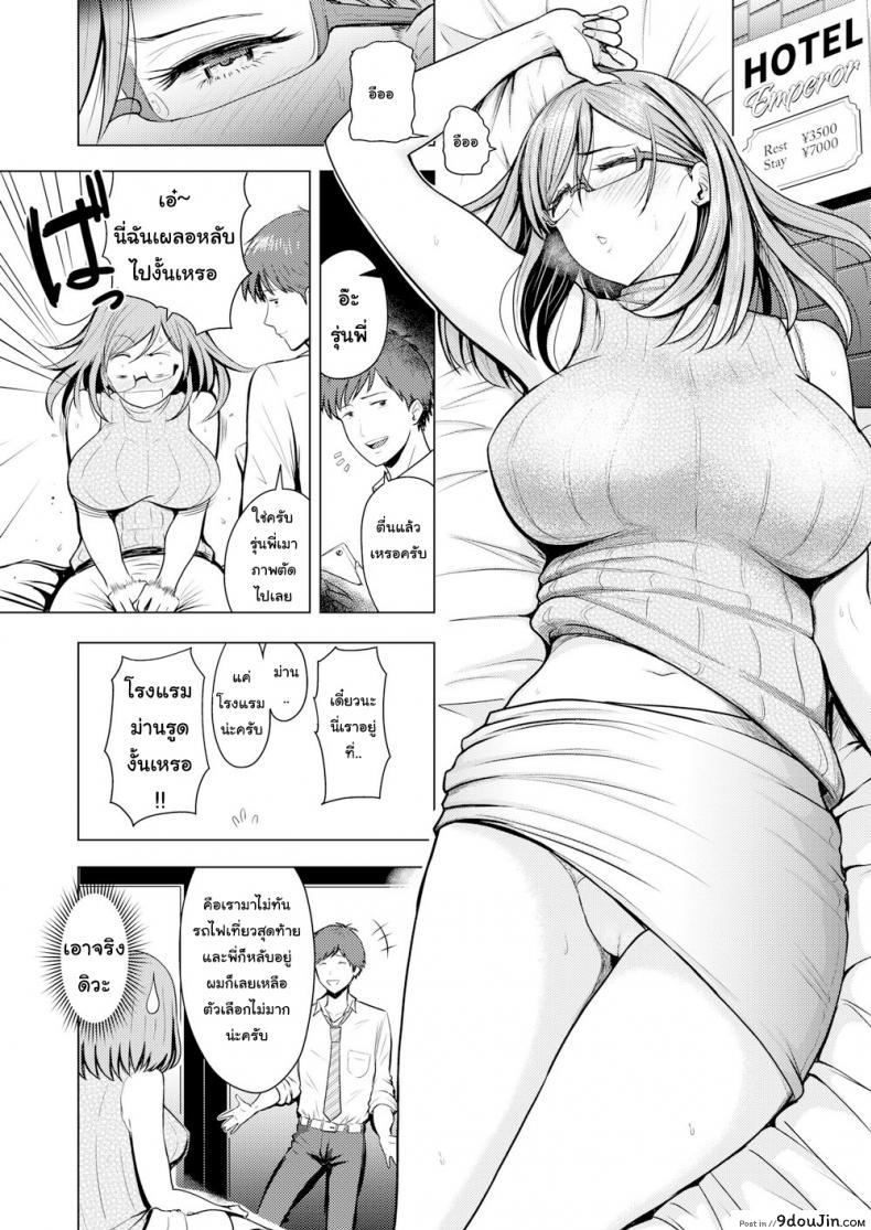 ed9c3e2f2defd49e751155f48ab486bb