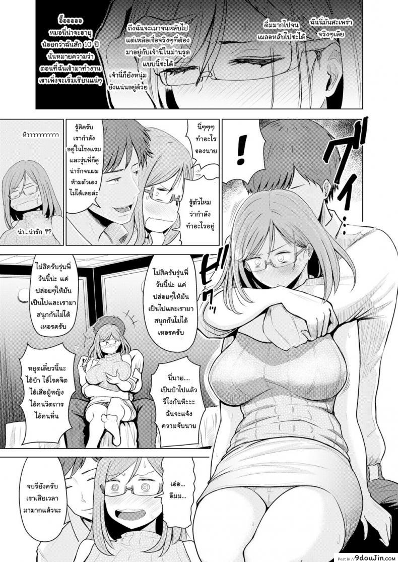 fcf562c8f305c5826bccdad43170f2fe