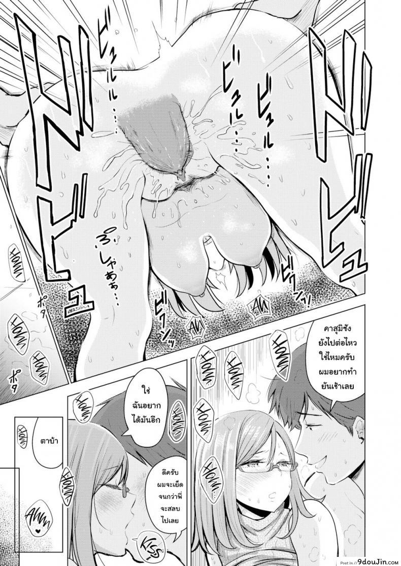 6a7b4375b930f7337ae73aa3a7d56906