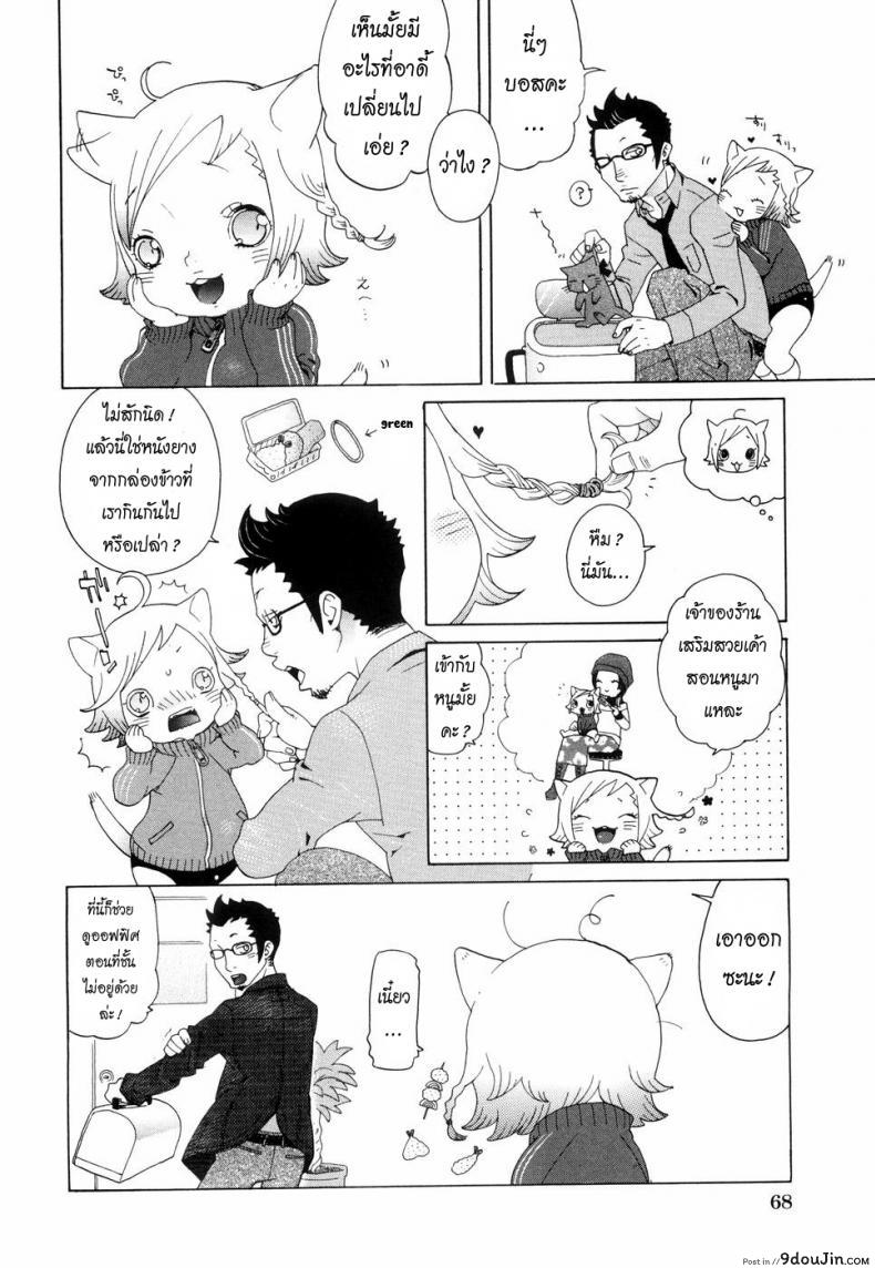 11f5315d0fdebb3df4e4554339df02f2