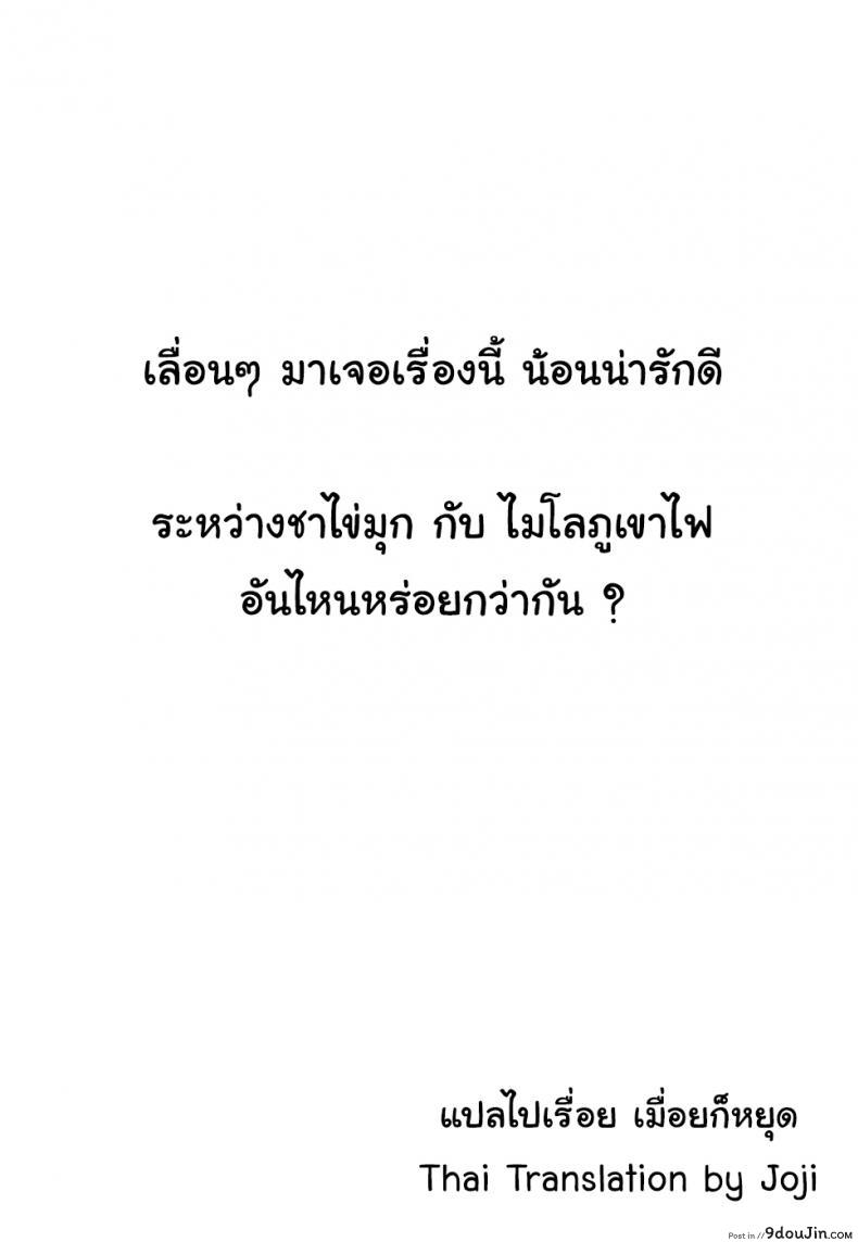 c2f584782065b2b275beb3af5d1ead19