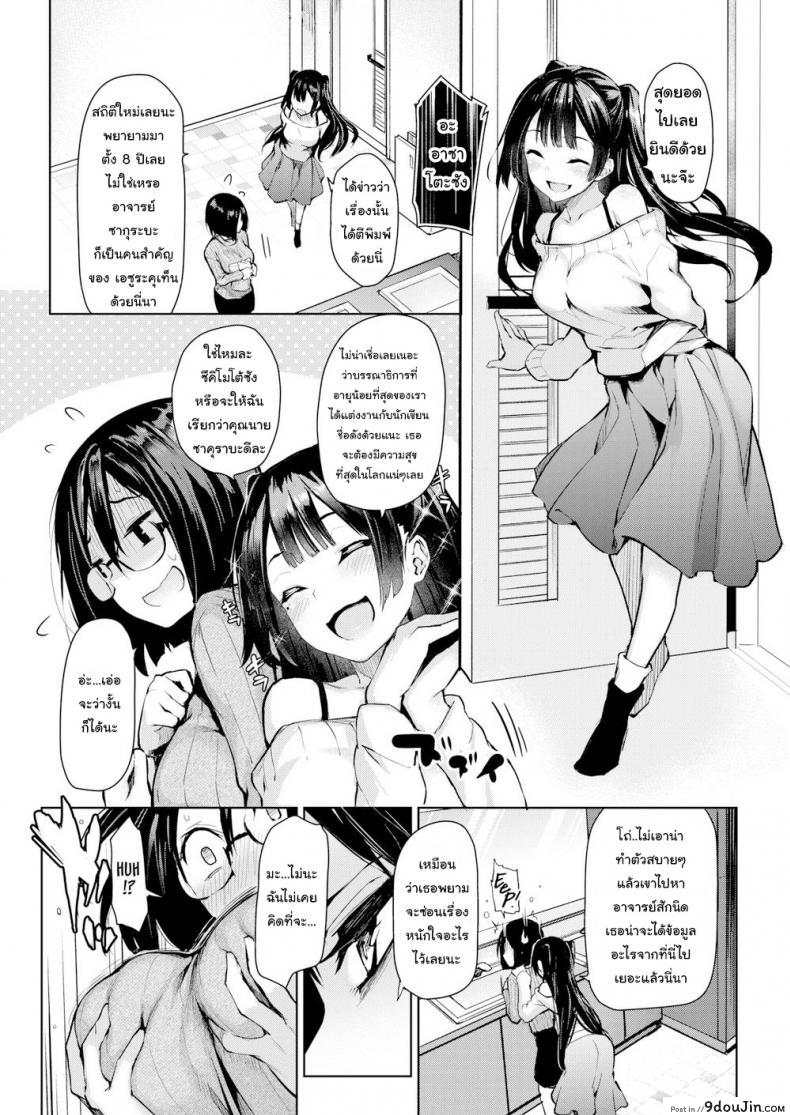 7cefeca34bc76b233be08d0c40161fec