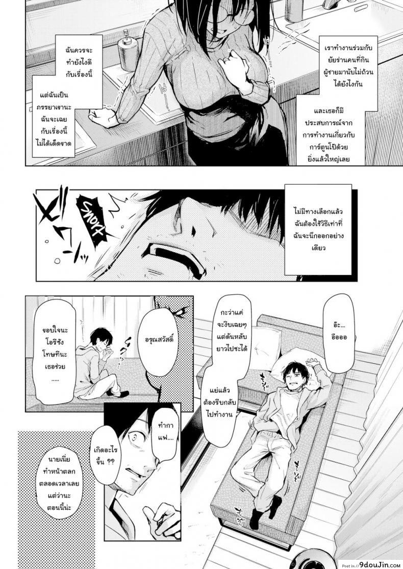 fcf562c8f305c5826bccdad43170f2fe