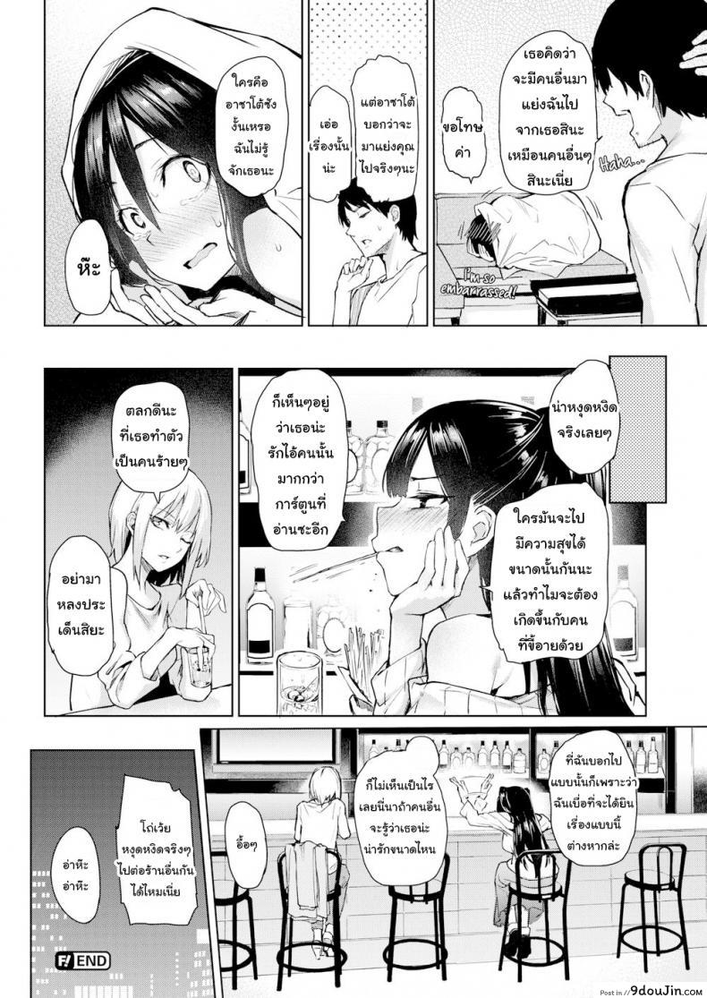 e14605f1a827fb09d39d9af5cc3a887a