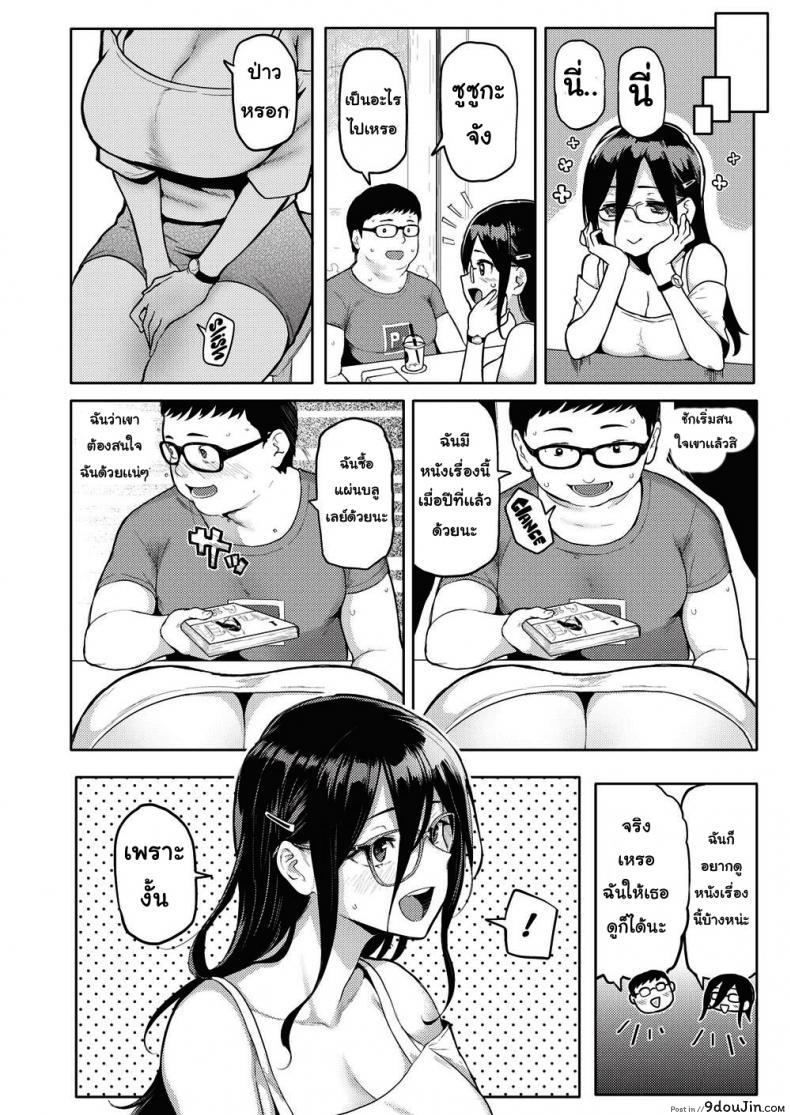 3fb5ed13afe8714a7e5d13ee506003dd