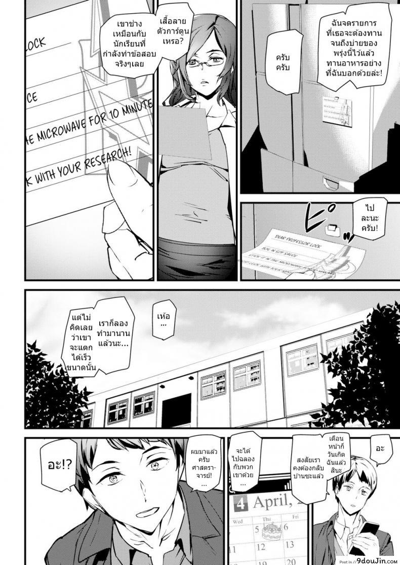 86c3cbc8cde622a8c725d89a88bdcb96