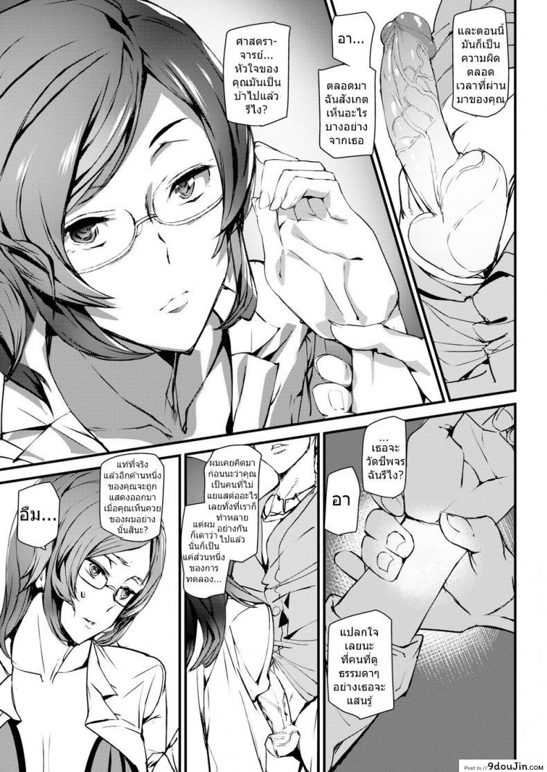 62bf1edb36141f114521ec4bb4175579