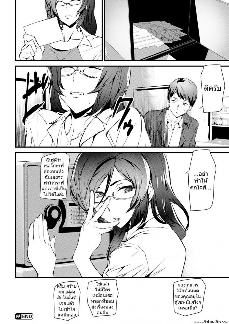 85b6f89b41cae26786ac72365fff771b