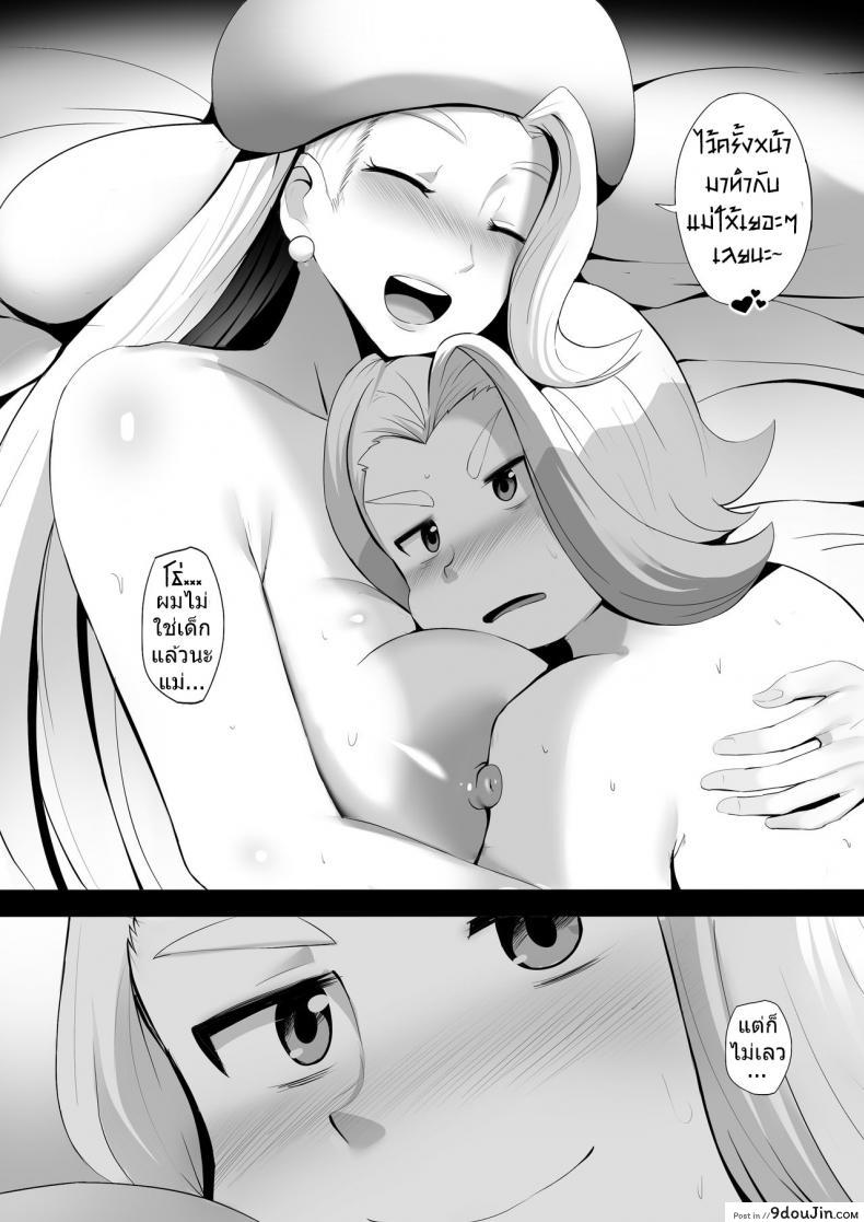 3278b8a0f52de0ff1c0d6cc1581ee50d