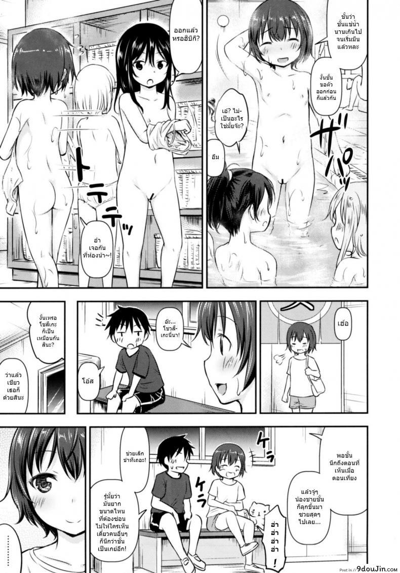 0ca561943b97fefeff232c8e567fac4c