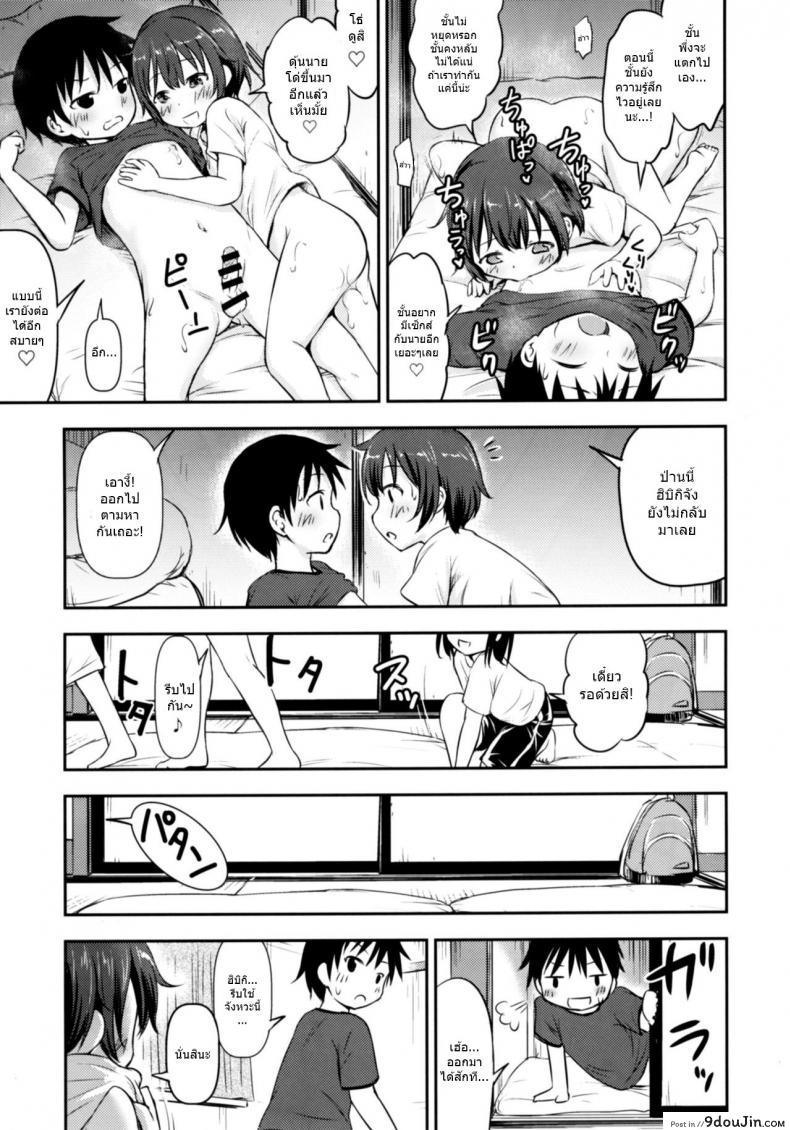 c02bf02917d028e7abefb10df7fd931b