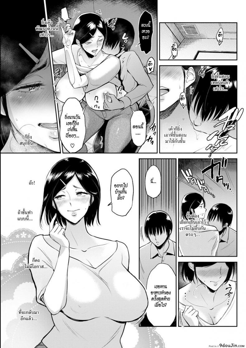 e4bde0eb46b8f32ef4b4207f5344b4d4