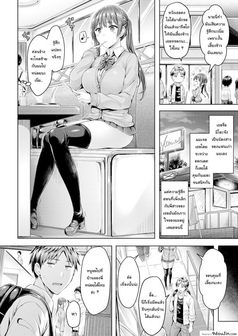 7cefeca34bc76b233be08d0c40161fec