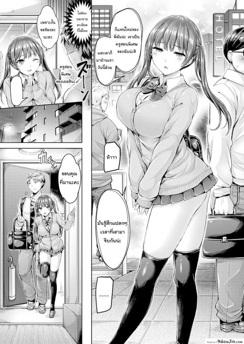 832d663efb386599bd6341beac433435