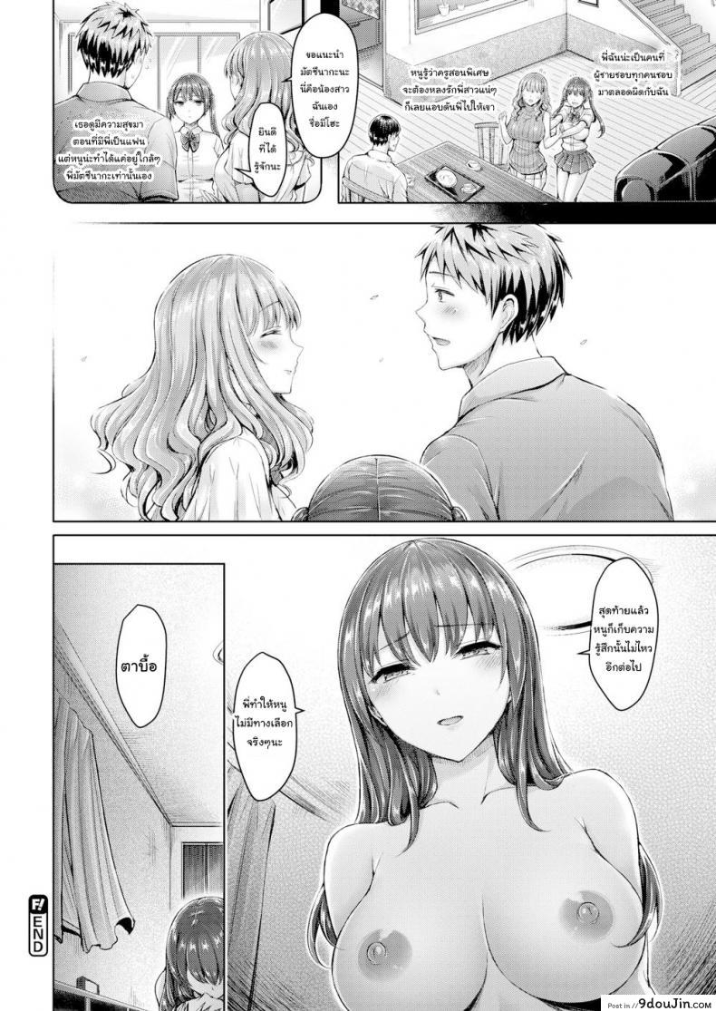 fc824b068f4509f95d795279ba35276a