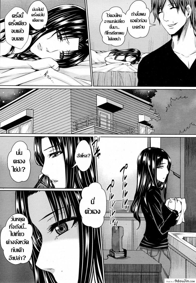 8cda81fc7ad906927144235dda5fdf15