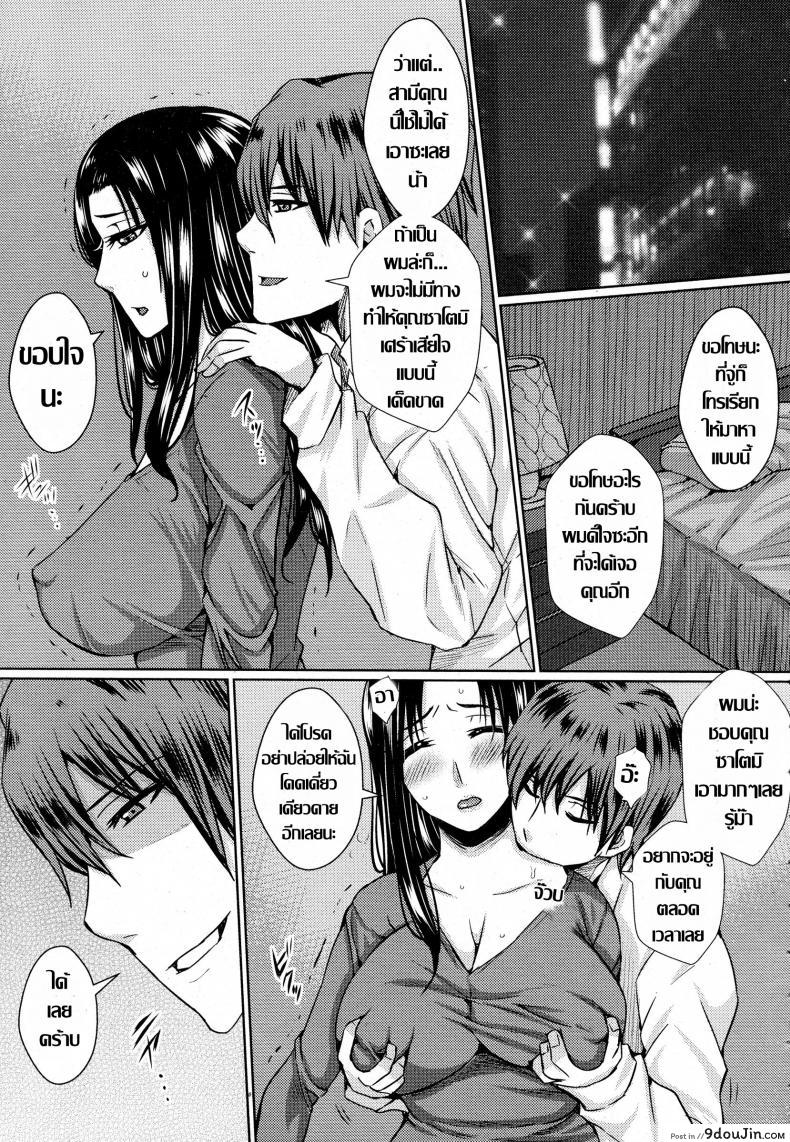 ae566253288191ce5d879e51dae1d8c3