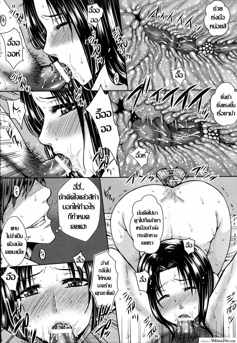 9414a8f5b810972c3c9a0e2860c07532