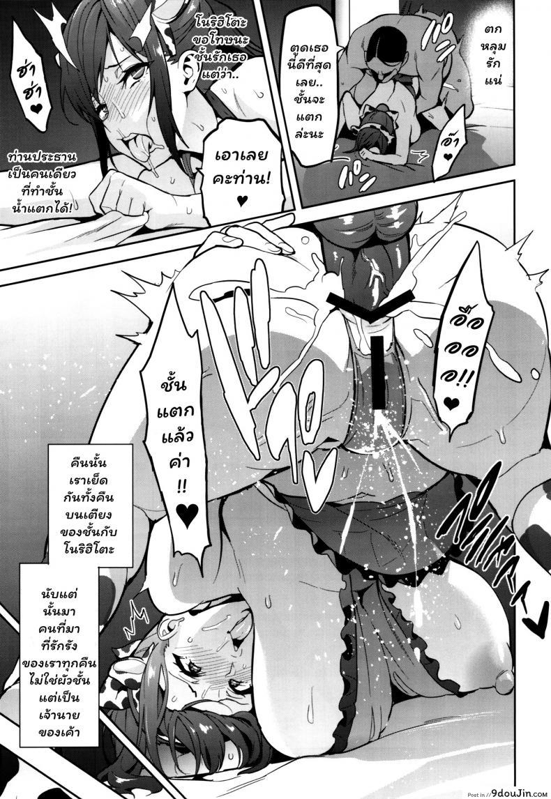 9dba79fd34f255747e925fe53d75e65c