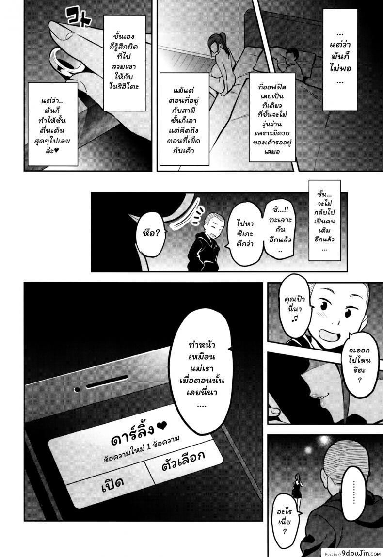 3960aaae201a605bc777350121b79c7e