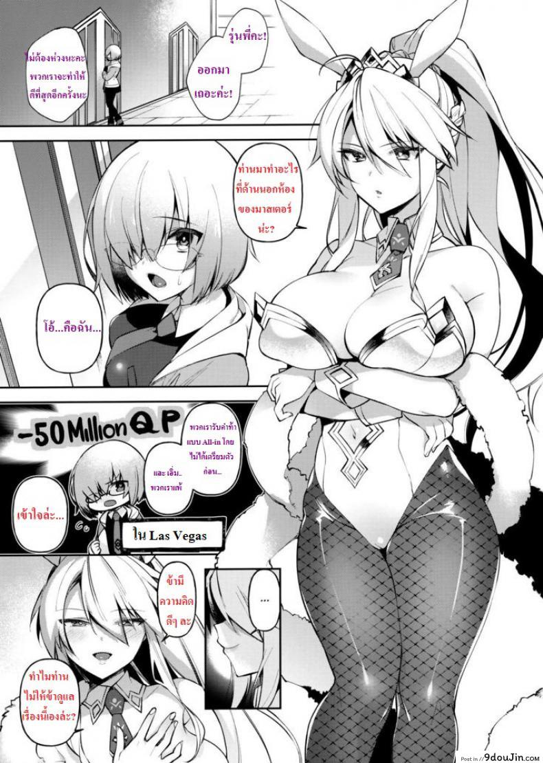 156005c5baf40ff51a327f1c34f2975b