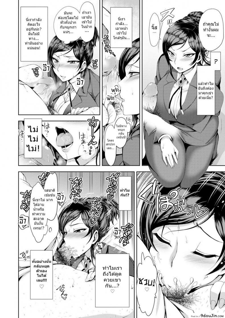 edab7ba7e203cd7576d1200465194ea8