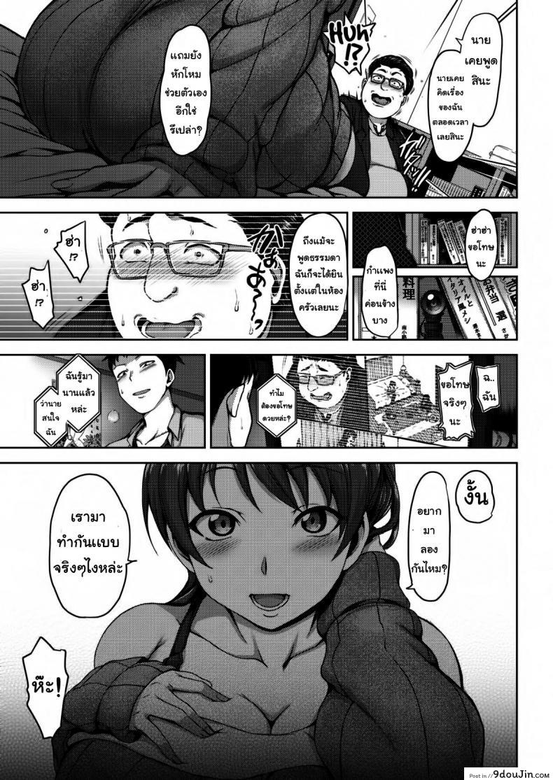 06107c934a87038935549bb1f253fdfa