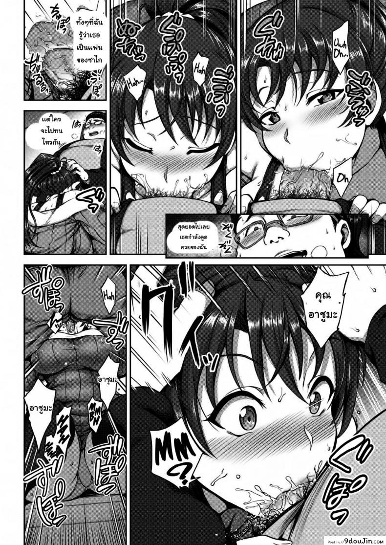 1929fd3cd34b892cf61a3c42250e420d