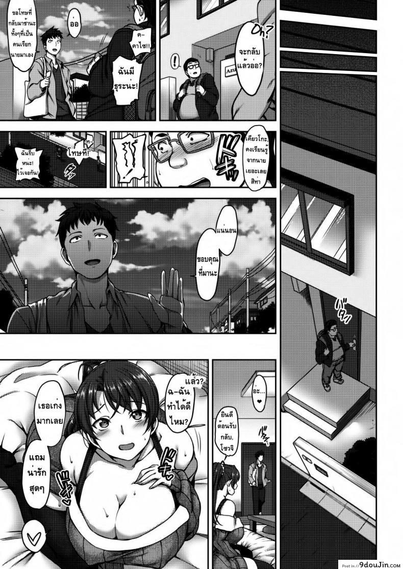 618bc0ee94dd06f91cc116197e2fbfcc