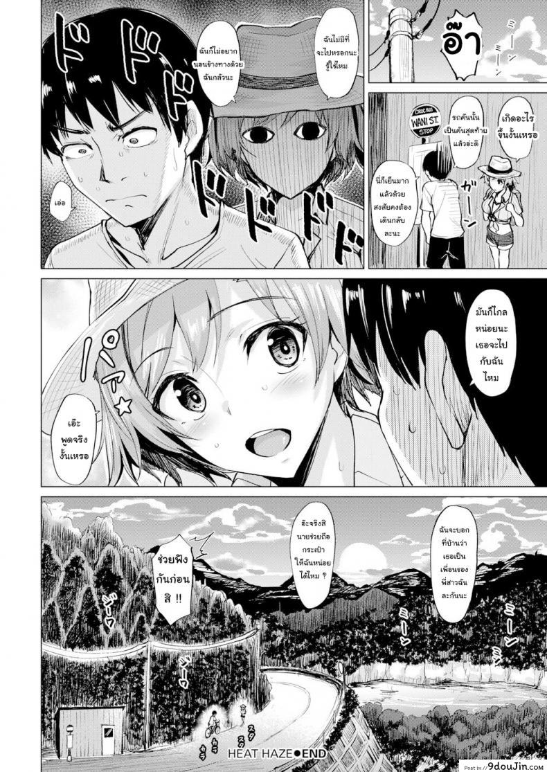 6a7b4375b930f7337ae73aa3a7d56906