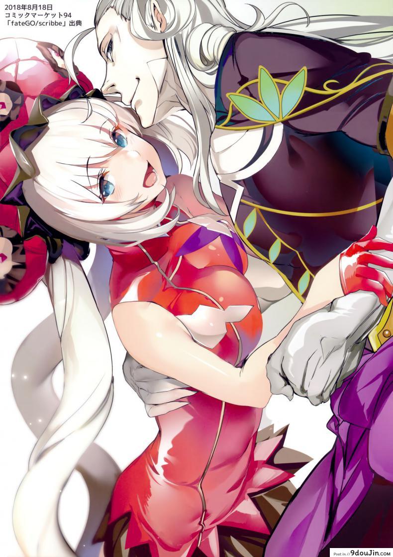 a6c1ce46e858a82bb8769311cc6b49d9