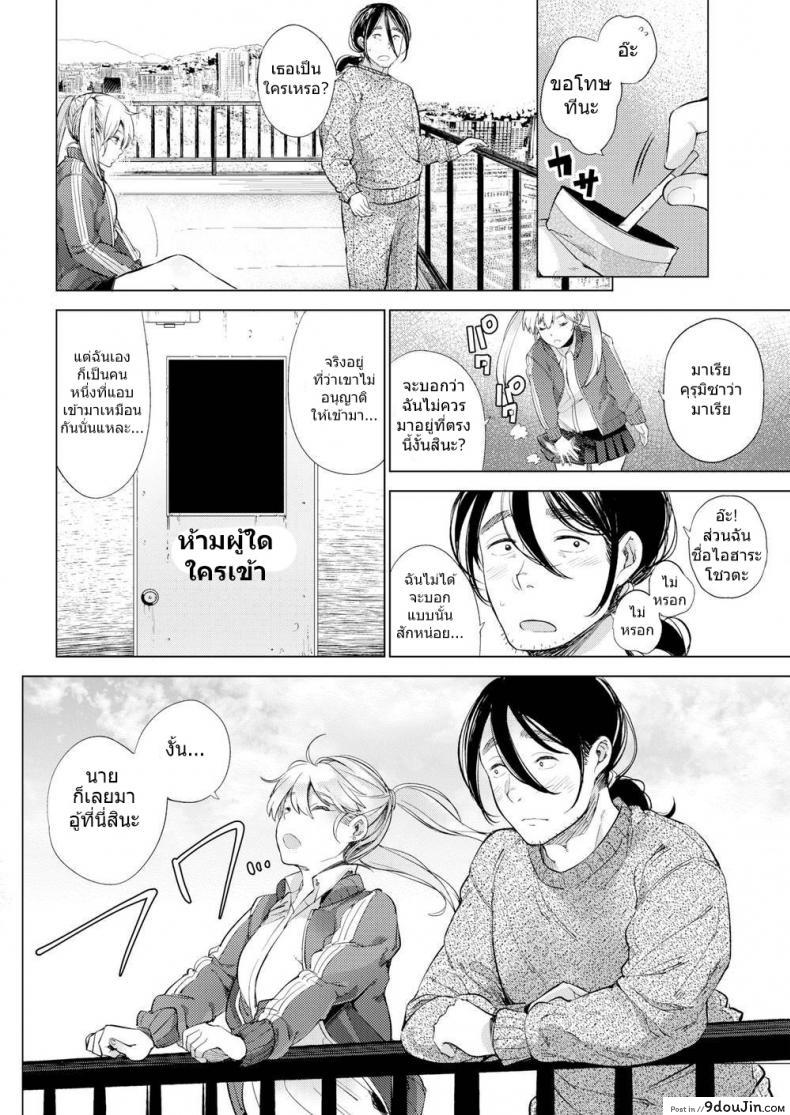 3fb5ed13afe8714a7e5d13ee506003dd