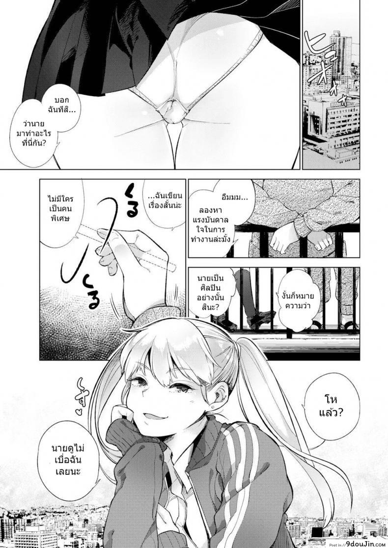 f99687dd719c4e8bc6a39e946c3d9ef7