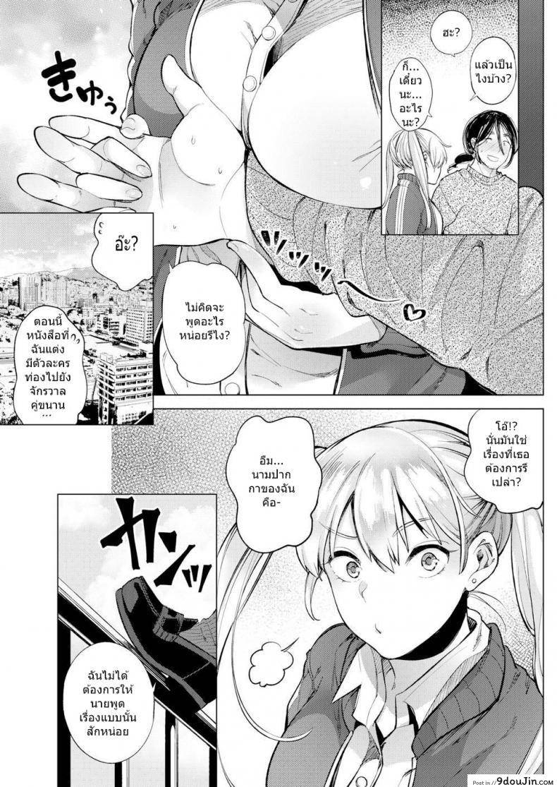 135007e7085979a7d5b41ce54c0e54d7