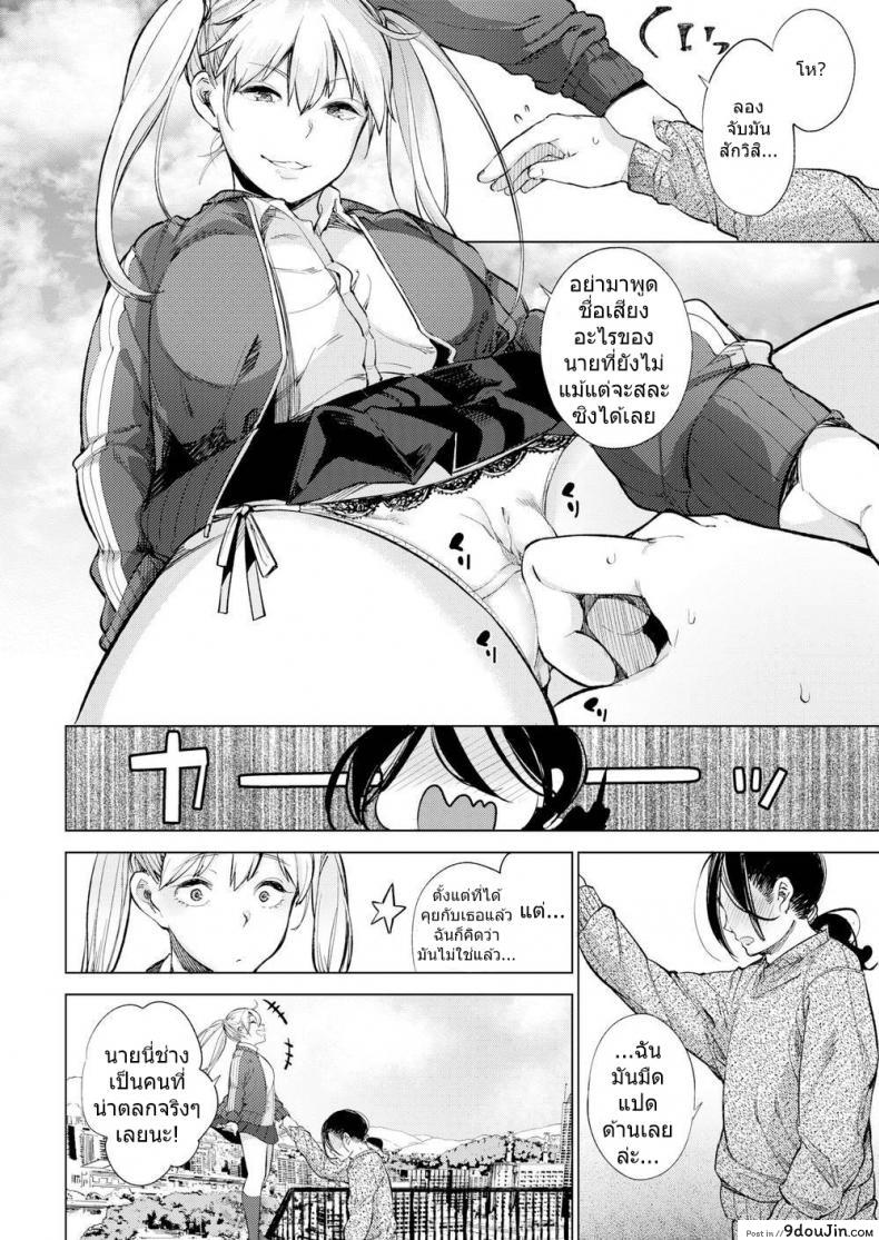 86c3cbc8cde622a8c725d89a88bdcb96