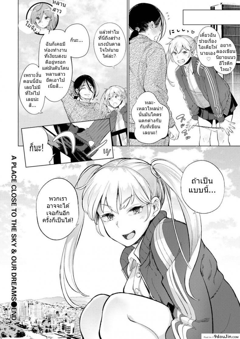 85b6f89b41cae26786ac72365fff771b