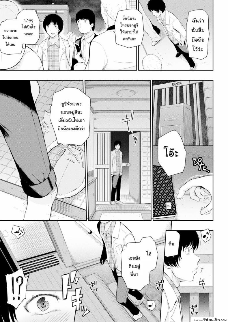 ed9c3e2f2defd49e751155f48ab486bb